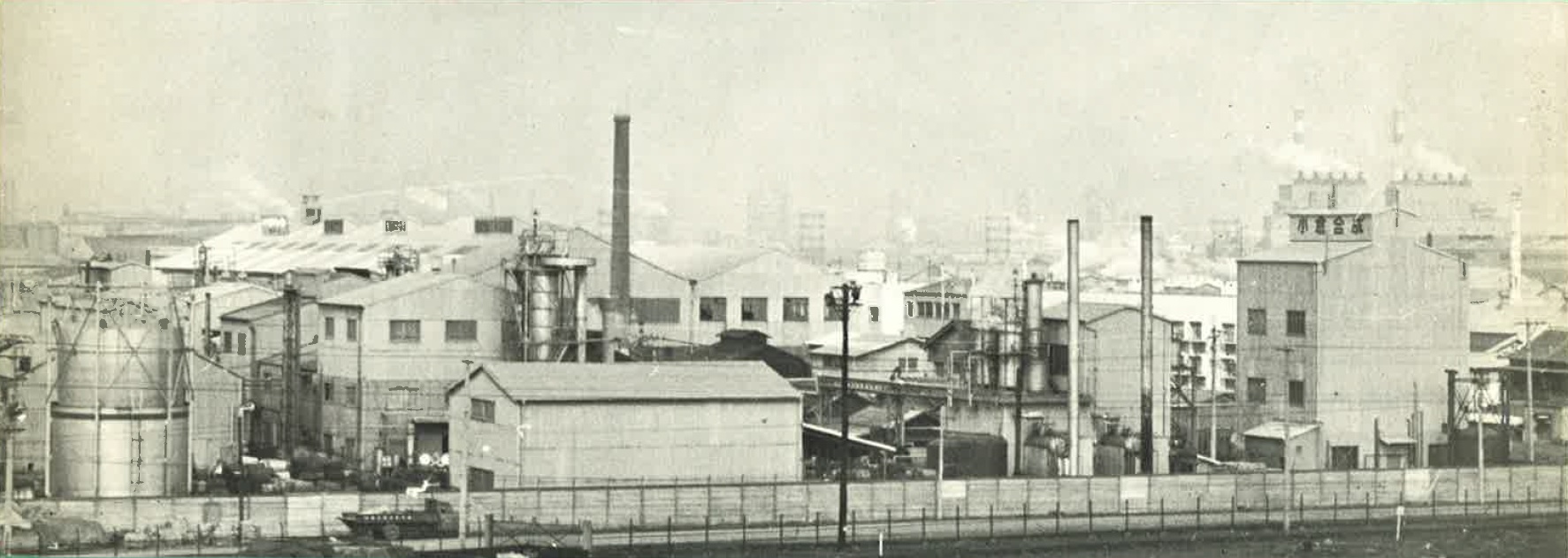 1960年代の工場全景