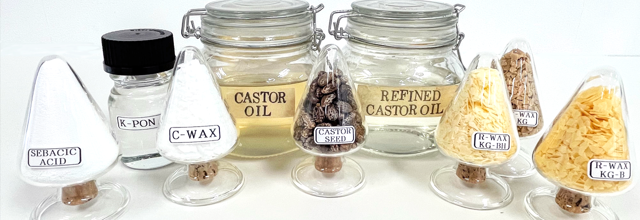 Hydrogenated castor oil (hardened castor oil)