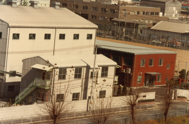 1980 R&D building (construction)